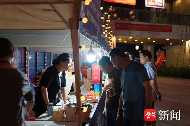 以“鲜”为媒，文商旅融合 如东烹出“双节”活力“大餐”