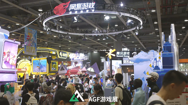 AGF燃爆二次元，广东何以撑起“大湾区游戏第一展”？