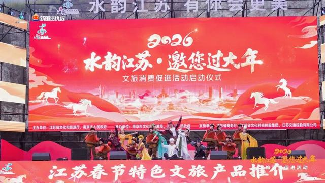 江苏官宣！面向全国游客发放补贴优惠券