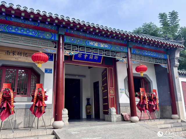 济南文旅新地标，来了！