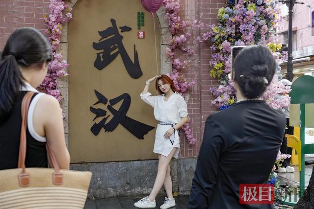 降温后，武汉的街头更热闹了