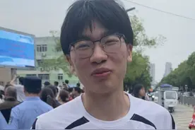 “提前10分钟就写完了试卷！”考生反映英语不算难 作文李华又来了图片