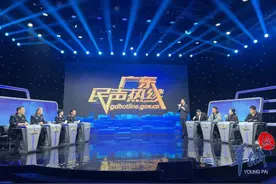 超2500万辆！广东公安回应“电鸡”治理难题→图片