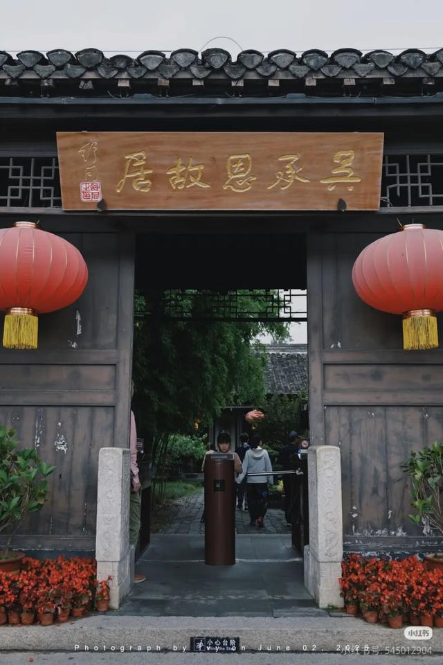 苏H淮安“拍了拍”苏M泰州，说……