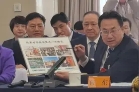 两会现场速递｜积石山灾后重建情况怎样？代表拿出10个展板……图片
