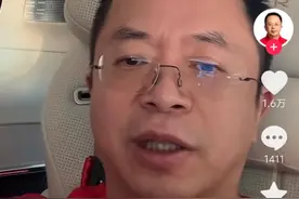 周鸿祎：我不认同企业家打掼蛋就是躺平图片