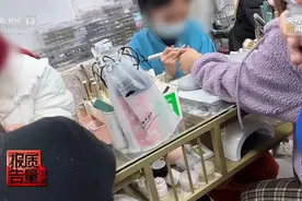 做美甲竟感染HPV病毒？最近生意火爆，专家紧急提醒！图片