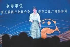 李子柒“回归” 传统文化之美是不变的“顶流”图片