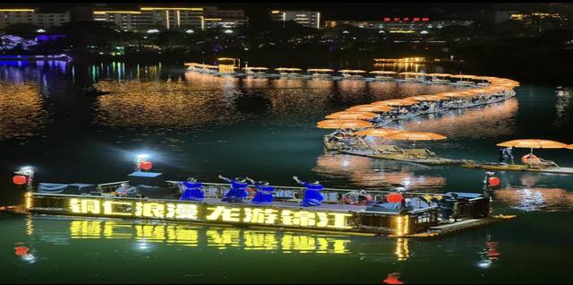 铜仁古城：千年文脉绘新景，文旅融合促振兴