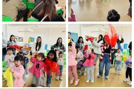 拾光而来 向阳而生——灞桥区红旗街道中心幼儿园小班组半日开放活动图片