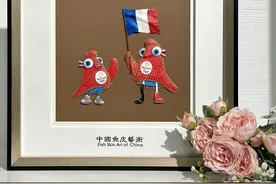 传承非遗，喝彩残奥！深圳“美丽工坊”鱼皮画亮相巴黎图片