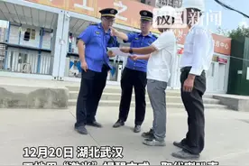共建美好家园 感谢有你|武汉城管部门助力工地精准降噪，一束“激光”止住噪声，居民得以安稳睡觉图片