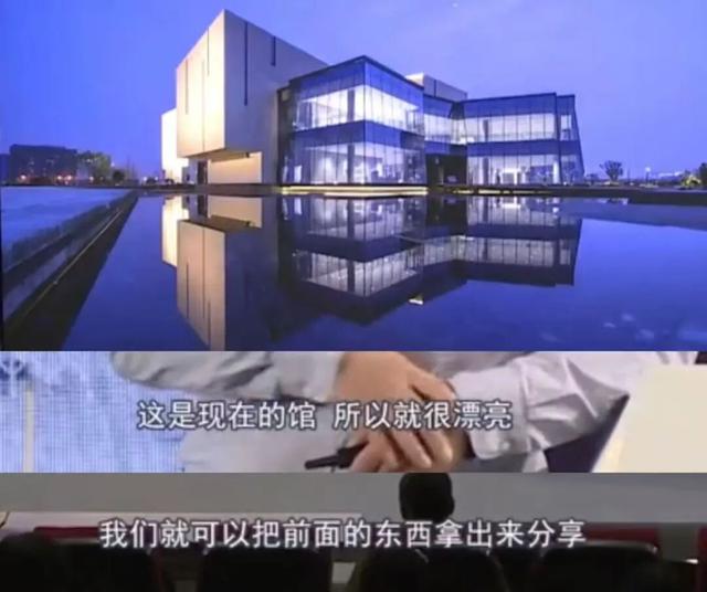 一家区县博物馆，凭什么杀疯全国热搜？