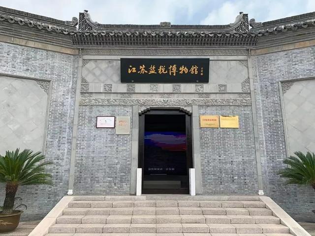 八方来客，泰州隆重接驾！