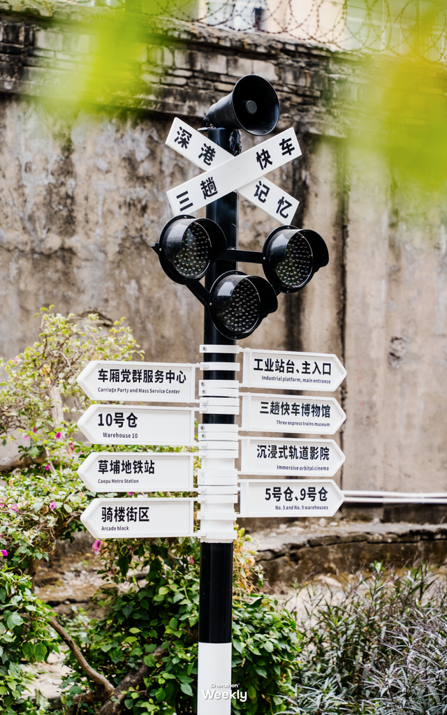 “这条路线，建议深圳人都去一遍”