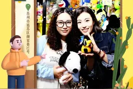 超治愈！来小巷里的这间怀旧玩具店图片