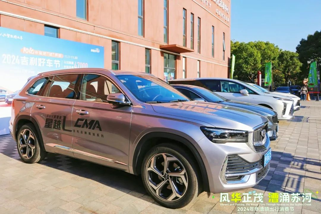 就在这周末，千万别错过！好玩，优惠多→