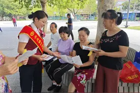 兴业银行武汉分行将存款保险知识送到市民身边图片