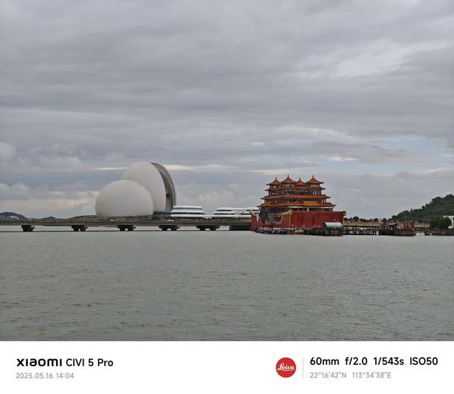 体验堪称“小15” Xiaomi Civi 5 Pro评测