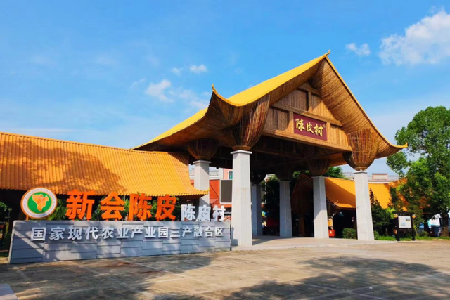 跟着赛事游新会！江门新会打造4条农文旅旅游线路