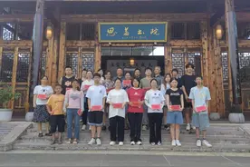 “五老”合奏助学曲，爱心奉献耀“银辉”——湖南省关工委系统开展助学活动纪实图片
