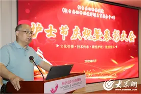 匠心护理谱新篇•凝心聚力谋发展——淄博市桓台县妇幼保健院举行第114个“5•12” 护士节庆祝表彰大会​图片