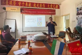 湘雅医院-中塞友好医院对口合作建设项目取得阶段性成效图片