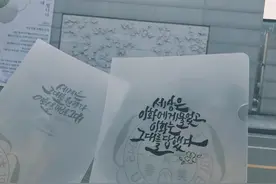 今年的申请时间提前啦！想申请公派留学韩国的同学不要错过这个奖学金图片