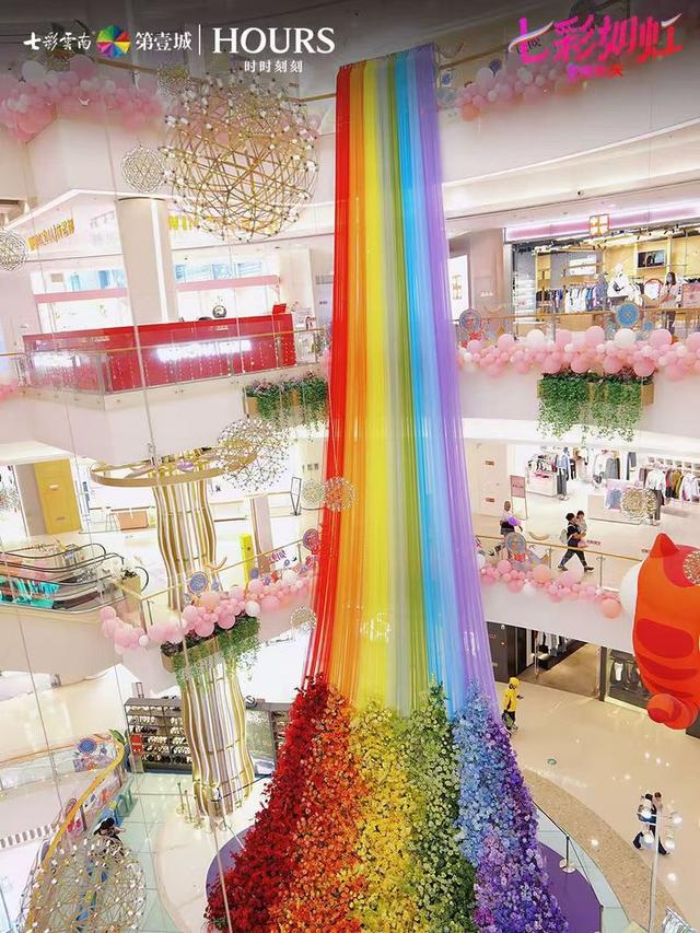 九年时光淬炼 一座虹桥如何连接云南的在地文化与城市未来