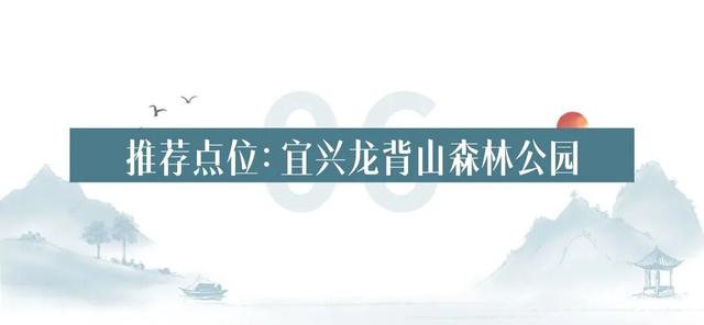 无锡最新追“星”指南，速收藏！