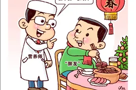 追光 | 减重真正的劲敌只有一个图片