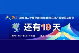 “五一”假期宠物寄养“豪华间”每天高达220元，记者调查发现市场服务多样价格不菲图片
