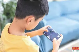 人脸识别增强实名认证 部分游戏设充值上限图片