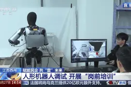 机器人发展在苏州崛起！赋能民企共“营”未来图片
