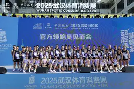 汉马“官兔”送上温馨提醒，将在赛道为选手保驾护航图片