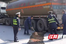 中方县公安局交通管理中心：紧急处置油罐车险情 全力保障春运道路畅通图片