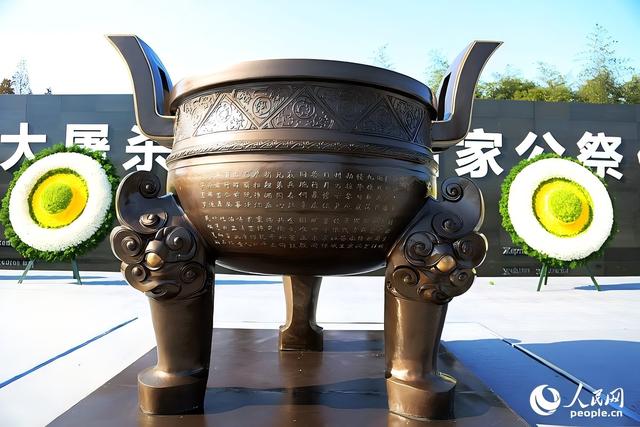 学习·故事丨不能忘却的纪念