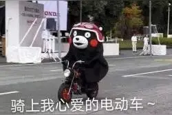 罪魁祸首又是它！如何安全使用？速戳→图片