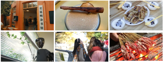 初冬CityWalk，来西山棕树营邂逅悠闲时光