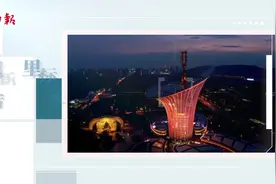 新地标里话改革丨“马蹄莲”之下：科创对接如网购 两岁企业蹿高个图片