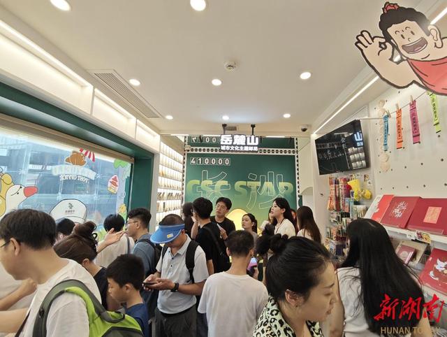 侃财邦｜小小“邮”局，玩转湖湘
