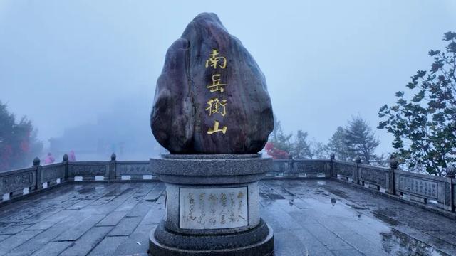 周末不忙，去趟____