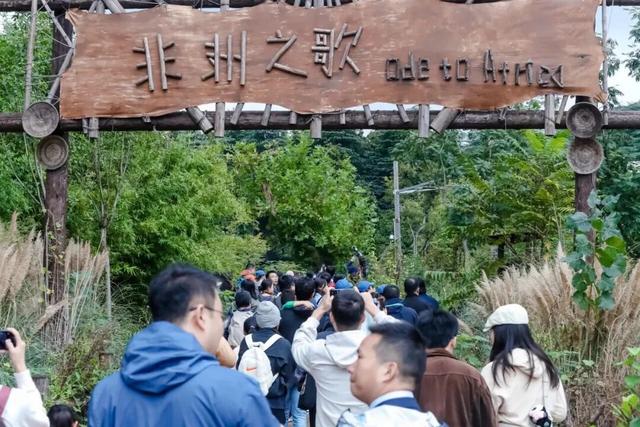 南京一景区最新通知：临时闭园一周