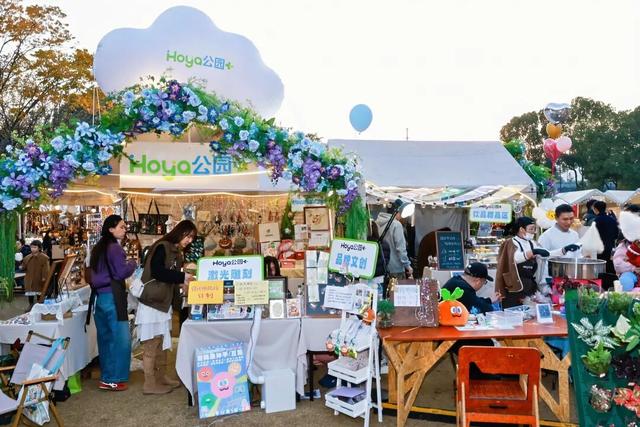 这个大公园，又“火”了！