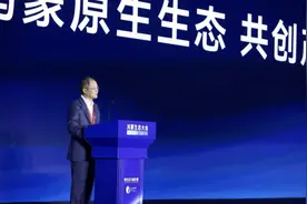 华为徐直军：共建鸿蒙原生生态，共创产业星辰大海图片