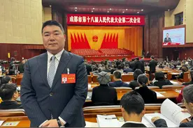 成都“一号工程”如何“扬长补短”？代表委员分享“实战经验”图片