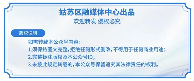 在运河畔，把初夏走了个遍！