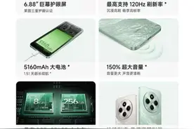 售价499起，最高配置不过千，小米这款老年机让网友大赞雷军“良心”图片