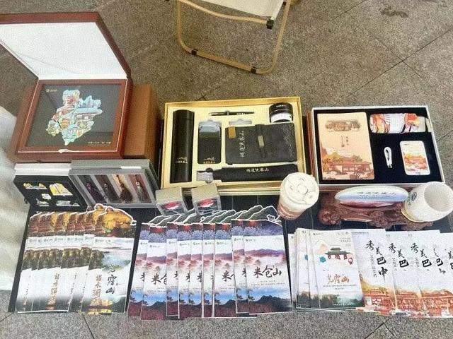 借赛传“文”！巴中20余类文创亮相遂宁