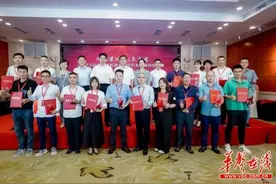 2023“荣光行动”长沙市退役军人创业创新大赛收官图片